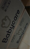 babycareAir pro拉拉褲夏季超薄透氣尿不濕寶寶尿片bbc嬰兒尿布加量囤貨裝 拉拉褲XL76片（38×2包）12-17KG 曬單實拍圖