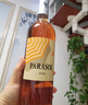 翡馬（BORDEAUXVINEAM）法國原瓶進口 太陽傘半甜型桃紅葡萄酒 750ml 曬單實拍圖