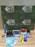 夏送清涼包工會(huì)防暑大禮包商務(wù)禮品套裝送員工清涼用品夏季高溫 【清涼一夏】防暑套裝11 曬單實(shí)拍圖