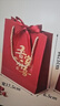 澳顏萊結婚伴手禮袋子結婚喜糖袋手提禮盒訂婚回禮禮品糖盒婚慶用品袋 酒紅囍子手提袋+絲帶小號10個(gè) 曬單實(shí)拍圖