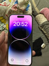 Apple iPhone 14 Pro【24期免息】 蘋果14Pro 國(guó)行5G全網(wǎng)通 蘋果二手手機(jī) 暗紫色【現(xiàn)貨速發(fā)】 【99新】256G【限時(shí)特惠+三年店保+豪華禮包】 曬單實(shí)拍圖