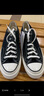 匡威（Converse）經(jīng)典款男女鞋三星標(biāo)1970s休閑鞋情侶帆布鞋百搭黑高幫162050C 162050C 高幫黑色 現(xiàn)貨 39 曬單實拍圖
