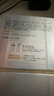 夸迪氨基丁酸gaba次拋精華液玻尿酸1ml*30支 禮物【臨期清倉(cāng)】 曬單實(shí)拍圖