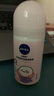 妮維雅（NIVEA）走珠液腋下香體滾珠抑止汗露夏季異味狐臭腋清香 女士珍珠瑩彩走珠50+12ml 曬單實拍圖