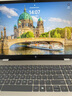 惠普（HP）星Book Pro16 【國家補貼20%】16寸大屏輕薄筆記本電腦酷睿新品學(xué)生商務(wù)辦公HP筆記本電腦 Core 9-270H 32G 1T 銀 曬單實(shí)拍圖