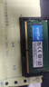 英睿達（crucial）美光8G 16G DDR4 2400 2666 3200筆記本電腦內(nèi)存條 支持聯(lián)想惠普華碩戴爾等筆記本 16G DDR4 3200 曬單實拍圖