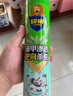 超威殺蟲(chóng)劑噴霧基孔肯雅熱跳蚤蒼蠅臭蟲(chóng)飛蟲(chóng)蟑螂藥螞蟻藥茉莉500ml*2 曬單實(shí)拍圖