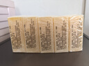 扇牌 洗衣皂150g*15塊裝 肥皂透明皂嬰兒洗衣皂內(nèi)衣皂 曬單實拍圖