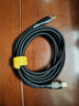 AMKE充電線66w數(shù)據(jù)線type-c超級(jí)快充6A手機(jī)閃充車載適配蘋果15/16iPhone華為iQOO榮耀OPPO一加vivo 曬單實(shí)拍圖