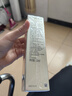 玉蘭油凝時臻護(hù)菁顏隔離防曬精華乳SPF50+PA++++ 50ml【臨期清倉】 曬單實拍圖