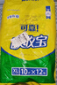 可靠（COCO）吸收寶成人護理墊60x90cm老年人隔尿墊防漏一次性床墊產(chǎn)婦產(chǎn)褥墊 60*90cm整箱120片 曬單實拍圖