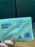 棉柔世家（FulCotton）綿柔巾嬰兒 洗臉巾一次性化妝綿擦臉巾干濕兩用寶寶綿柔巾 【95%購買】12包裝*80抽 曬單實拍圖