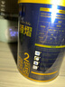 愛他美（Aptamil）領(lǐng)熠較大嬰兒配方奶粉2段（6—12月齡） 800g*1罐  愛他美領(lǐng)熠 曬單實拍圖