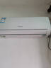 海信（Hisense）空調 大1.5匹 易省電輕享版 A151 AI省電大風(fēng)量銀離子抑菌新一級空調掛機 國家補貼20% 以舊換新 大1.5匹 一級能效 35A151 曬單實(shí)拍圖
