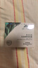 植物醫(yī)生高山白茶毛孔細(xì)致煥膚精華液補(bǔ)水保濕控油細(xì)致精華40ml 曬單實(shí)拍圖