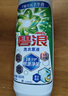 碧浪1次去黃除菌除螨留香洗衣原液800g 夏日海風(fēng) 去漬 去汗味洗衣液 曬單實拍圖