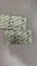 【原研藥】萬艾可 枸櫞酸西地那非片 50mg*5片/盒 男科用藥 小藍(lán)片 曬單實(shí)拍圖