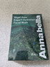 ANNA BELLAANNABELLA 泰國海藻水潤面膜10片裝 曬單實(shí)拍圖