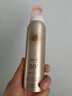 BEAISPF50+防曬噴霧防水防汗隔離軍訓(xùn)必備防曬隔離防護防曬噴霧150ml 一噴成膜 無懼烈日（防曬噴霧） 曬單實拍圖