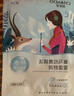 自然堂雪蓮舒緩保濕面膜26ml*5 補(bǔ)水保濕溫和滋潤(rùn) 敏肌可用 曬單實(shí)拍圖