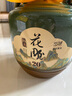 安穩(wěn)紹興產(chǎn)黃酒二十年陳原漿花雕酒陶壇原酒2.5L半干型加飯酒糯米酒 2500mL 1壇 曬單實(shí)拍圖