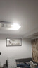 歐普（OPPLE） led吸頂燈改造 燈板 燈帶燈條LED圓形節(jié)能燈珠燈泡貼片光源 【心圓】35瓦-白光 曬單實拍圖