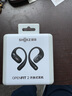 韶音（SHOKZ）OpenFit 2 T920新一代舒適圈開放式耳機(jī)掛耳式藍(lán)牙耳機(jī)運(yùn)動(dòng)跑步騎行無線非骨傳導(dǎo) 闌夜黑 曬單實(shí)拍圖