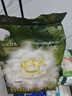 babycare金山茶花紙尿褲NB68片(<5kg)新生兒嬰兒尿不濕【新老混發(fā)】 曬單實拍圖