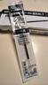 uni三菱（uni）Jetstream系列SXR-7中油筆芯（適用筆SXN-150） 圓珠筆替芯0.7mm 黑色 10支裝 曬單實(shí)拍圖