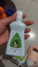 [千百安] 百安洗液 100ml/盒 3盒裝 曬單實(shí)拍圖