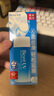 碧柔（Biore）水活防曬優(yōu)護水凝露90ml身體隔離防曬霜防水防汗美白提亮防紫外線 曬單實拍圖