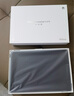 HUAWEI MatePad 11.5''S 靈動(dòng)款 國家補(bǔ)貼15% 華為平板電腦高刷2.8K全面屏學(xué)習(xí)8+256GB WIFI深空灰 曬單實(shí)拍圖