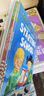牛津閱讀樹分級(jí)閱讀繪本Biff_Chip&Kipper:First Experiences 8冊(cè)英文原版幼兒英語閱讀啟蒙繪本讀物 曬單實(shí)拍圖