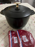 琺寶（staub）多功能琺瑯鑄鐵鍋家用煲湯燜燒燉炒鍋烹飪鍋具電磁爐廚房好物 飯釜鍋黑色【金色蓋鏑】 16cm 曬單實(shí)拍圖