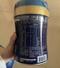 美贊臣  藍臻 嬰兒配方奶粉 1段 820g 【新國標】 曬單實拍圖