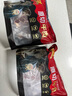 肉天王澳洲谷飼原切牛排邊角 安格斯M3雪花牛肉健身牛扒生鮮食材 凈重 原切牛排邊角2kg 曬單實(shí)拍圖