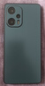 尚蘇 適用 紅米Note12Turbo手機(jī)殼小米Note12Turbo保護(hù)套AG磨砂鏡頭全包防摔簡約商務(wù)女男款外殼寶石藍(lán) 曬單實(shí)拍圖
