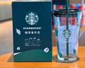 星巴克新款自然綠葉玻璃水杯咖啡杯男女適用送禮高顏值雙飲口墨綠色原盒 450ml 曬單實拍圖