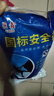 鑫寶麟高空作業(yè)安全帶戶外施工保險(xiǎn)帶安全繩防墜落上身國(guó)標(biāo)安全帶 量大咨詢客服 國(guó)標(biāo)安全帶五點(diǎn)式單小鉤3米 曬單實(shí)拍圖