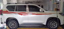 豐普拉適用10-23款霸道普拉多2.7/3.5/4.0車身腰線彩條拉花原廠外觀貼紙 款式6+字母【進(jìn)口質(zhì)材】 曬單實(shí)拍圖