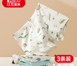 紅豆兒童內(nèi)褲男童棉質(zhì)平角短褲A類(lèi)抑菌內(nèi)褲青少年四角短褲衩K4003 150 曬單實(shí)拍圖