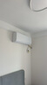 海爾（Haier）空調(diào)凈省電1.5匹/1匹新一級(jí)能效掛機(jī)內(nèi)外自清潔快速冷暖變頻出租房家用臥室空調(diào) 1.5匹 一級(jí)能效 【凈省電Plus】雙排省電王 曬單實(shí)拍圖