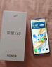榮耀X60 十面抗摔防水耐磨 5800mAh大電池 一億像素 AI影像 8+256 海湖青 5G AI手機(jī) 曬單實(shí)拍圖