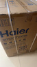 海爾（Haier）滾筒洗衣機(jī)全自動10公斤超薄 家電國家補(bǔ)貼20% 以舊換新一級能效超薄家用直驅(qū)小紅花XQG100-BD539S 曬單實(shí)拍圖