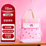 迪士尼（disney）小學(xué)生補(bǔ)習(xí)袋 大容量多功能手提拎書袋兒童補(bǔ)課書包草莓熊背帶 曬單實(shí)拍圖