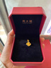 周大福玫瑰花黃金吊墜女(工費(fèi):220計(jì)價(jià))EOF1083 足金 約4.65g 曬單實(shí)拍圖