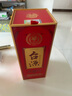 臺(tái)源【喜宴專享】貴州臺(tái)源系列酒 53度醬香型白酒新老款隨機(jī)發(fā)貨 53度 500mL 1瓶 茅臺(tái)臺(tái)源 曬單實(shí)拍圖