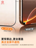 第一衛(wèi)【康寧鋼化膜】適用蘋果16Pro鋼化膜iPhone16Ppro手機(jī)膜全屏覆蓋防摔防指紋無白邊高清無塵倉貼膜 曬單實拍圖