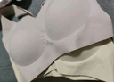 芬騰可安（FENTENGCARE）【2件裝】固定乳膠杯無痕高彈裸感調(diào)整型收副乳內(nèi)衣女無鋼圈文胸 曬單實拍圖