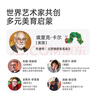 彌鹿（MiDeer）大塊拼圖兒童入門(mén)寶寶早教進(jìn)階學(xué)習男女孩幼兒益智玩具1-2-3歲 【手提禮盒款】幼幼恐龍（2歲+） 曬單實(shí)拍圖